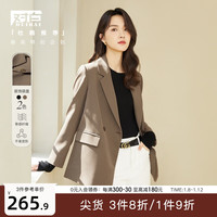 对白小众设计感时尚气质开叉上衣女春季挺括干练西装外套 栗灰色 M