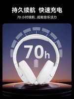 JBL 杰宝 T770NC头戴式蓝牙耳机无线主动降噪音乐续航