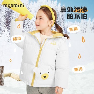 MQDMINI童装女童90鸭绒羽绒服加厚冬季款中小童倍暖三防冬装外套