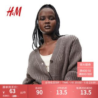 H&M 女装针织衫2023冬季新款时尚气质灯笼袖开衫1161793 深米灰色 160/88A