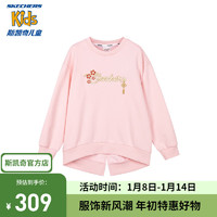 斯凯奇（Skechers）新年童装商场同款女童针织套头卫衣L124G009