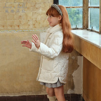 戴维贝拉（DAVE＆BELLA）小香风儿童中长款羽绒服保暖女童上衣儿童衣服冬装女孩外套 米白 130cm（身高120-130cm）