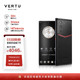  VERTU 纬图 METAVERTU 5G高端商务手机Web3.0系统 安全加密通话 威图手机 墨玉黑珐琅小牛皮 12GB+512GB　