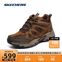 斯凯奇Skechers男子户外休闲靴拼接舒适中帮护踝运动鞋子204633 深棕色/CDB 45