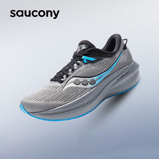 索康尼（SAUCONY）男鞋 2024春季胜利21竞速跑鞋轻便透气运动鞋回弹缓震跑步鞋 胜利21/重磅来袭/灰黑 42/8.5/265mm