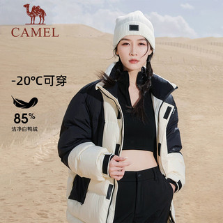 骆驼羽绒服男冬中长款可拆卸组合加厚保暖羽绒服外套女 暖白/幻影黑，男女同款 XL