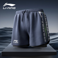 李宁（LI-NING）泳裤男士五分假两件防尴尬出游宽松温泉游泳裤3021 蓝色 XL 