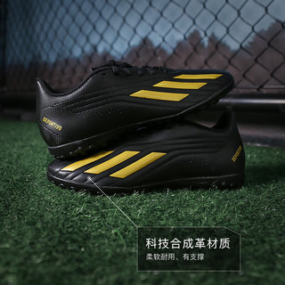 adidas小李子:阿迪达斯Deportivo II基础款TF碎钉成人足球鞋男ID0874 ID0874鞋+包 45 (280MM)