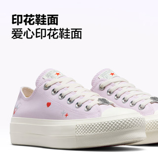 匡威（Converse） All Star Lift女爱心印花低帮厚底鞋A09115C A09115C 36