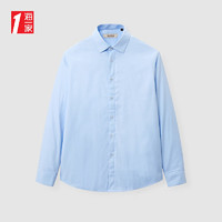 海一家保暖加厚长衬商务休闲中年男士长袖衬衫 浅蓝花纹N1 175/96A