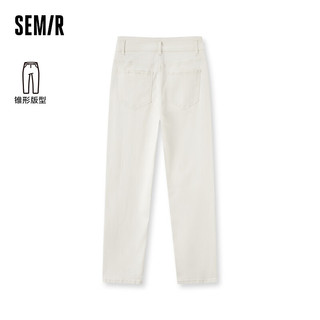 森马（Semir）牛仔裤女高腰长裤显高显腿长休闲春季女生锥形裤森柔牛仔百搭 本白10102 24