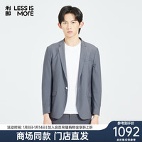 利郎轻时尚男装【经肌理泡泡纱】24春季西服男青年商务通勤西装 深绿灰 165