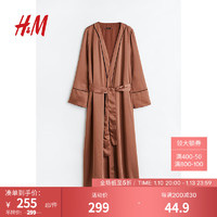 H&M女士家居服缎质睡袍轻柔垂坠开衩设计睡衣0892090 棕色 160/80A