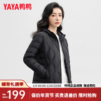 鸭鸭羽绒服鸭鸭（YAYA）轻薄羽绒服女短款冬季时尚休闲连帽轻便保暖外套K 黑色 155/80A(S)