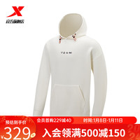 XTEP特步连帽卫衣男春季保暖内搭上衣976129930559 古德白 3XL