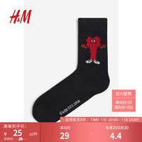 H&M 男士袜子秋季弹性舒适针织袜中筒袜0706270 黑色/兔八哥407 25-26