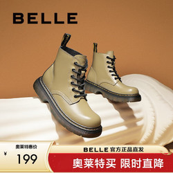 BeLLE 百丽 马丁靴女商场同款英伦风气质厚底短靴加绒X2E1DDD1 绿色 35