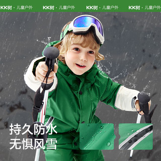 kocotreekk树儿童滑雪服防风防水分体滑雪外套男女童保暖裤子加厚滑雪装备 130