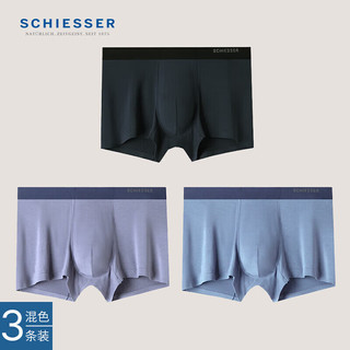 Schiesser舒雅3条装男士莫代尔平角内裤E5/19894T 黑色+深灰+蓝灰7078 XL 黑色+深灰+蓝灰（7078）