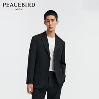 太平鸟男装修身西装羊毛商务斯文西服外套 黑色 (修身) XL