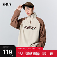 森马（Semir）卫衣男时尚摇舒适上衣字母刺绣休闲套头衫潮109723116101 咖色调00355 M
