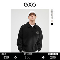 GXG 男装双色中廓版型肌理面料翻领男士卫衣2022年冬季 黑色（加绒） 175/