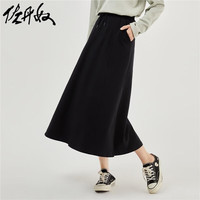 GIORDANO 佐丹奴 半身裙女秋纯棉针织简约A字裙松紧腰过膝长裙13463680 09标志黑 中码