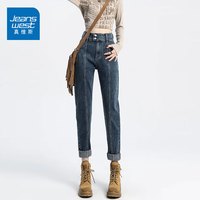 JEANSWEST 真维斯 牛仔裤女2023秋冬季高腰弹力垂坠感九分烟管裤修身直筒小个子 523蓝灰 2XL