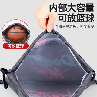 李宁（LI-NING）篮球包双肩抽绳袋足排球运动收纳袋大容量时尚便携949-4