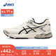  ASICS 亚瑟士 女鞋跑步鞋耐磨透气网面跑鞋运动鞋缓震回弹 GEL-FLUX 4 桦木色/黑色 38　