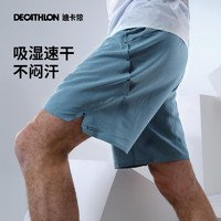 迪卡侬（DECATHLON）速干登山裤运动裤户外登山男徒步春秋时尚运动短裤夏季ODT1 青砖色 4