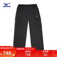 Mizuno 美津浓 HERITAGE系列 男子防泼水梭织工装长裤 潮流通勤宽松直筒休闲裤 90/炭灰色 M