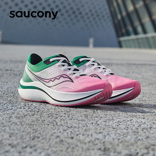 索康尼（SAUCONY）男鞋 2024春季SLAY全速跑鞋减震耐磨运动鞋舒适透气跑步鞋 SLAY/全速/白粉绿 40/250mm