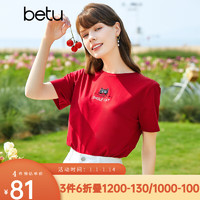 betu百图女装T恤简约猫咪图案短袖女经典版型短袖T恤女2205T12 红色 L