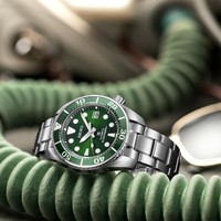 SEIKO 精工 手表Prospex系列小mm水鬼全自动机械潜水腕表