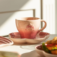 摩登主妇樱桃小丸子渐变咖啡杯套装家用杯子陶瓷杯碟卡通马克杯水杯 小丸子渐变咖啡杯碟 1个 300ml