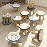 youqin 优勤 小凳子家用木头矮凳客厅小板凳茶几沙发凳懒人换鞋凳子 三个装 小狗+花猫+小兔