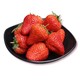 柚萝 红颜99草莓 5斤装 单果15-30g 顺丰快递送货