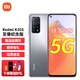 Xiaomi 小米 Redmi 红米 K30S 至尊纪念版 5G手机 8GB+128GB 月光银