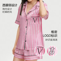 VICTORIA'S SECRET 直降334|维密 水光绸舒适丝滑短袖家居服睡衣套装