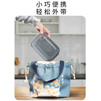 inomata 分装盒米饭冷冻食品级糙米饭冻肉冰箱黄油杂粮饭零食猫饭