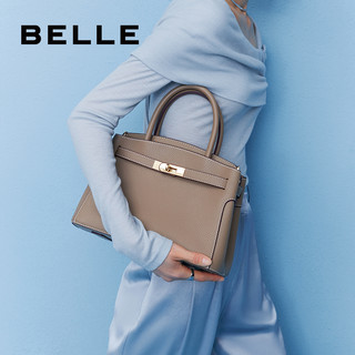 BeLLE 百丽 高级质感通勤铂金包女2023新款大包斜挎妈妈包手提包X6080AX3