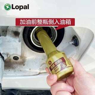 LOPAL 龙蟠 燃油宝60mL燃油添加剂 汽车除积碳清洗剂12瓶装