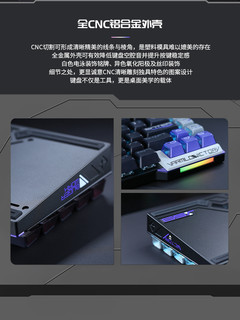 VARMILO 阿米洛 金属Victory磁轴机械键盘有线热插拔 RGB灯游戏电竞