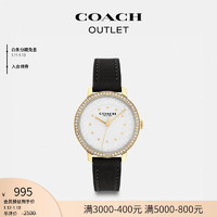 COACH 蔻驰 奥莱女士腕表  32MM 黑色