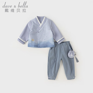 戴维贝拉（DAVE＆BELLA）男童套装中国风儿童上衣长裤两件套2024春装古装汉服宝宝衣服 暮山紫 73cm（身高66-73cm）