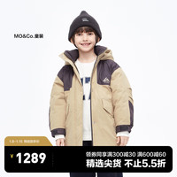 little MO&Co.加厚 little moco童装23冬装男女童中长款工装派克服羽绒服 浅卡其色 110/56