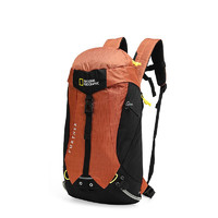 国家地理 登山包防泼水15.6英寸电脑包大容量户外旅行背包