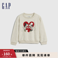 Gap【米妮】女幼冬季2023抓绒卫衣829768儿童装上衣 燕麦色 90cm(2岁)