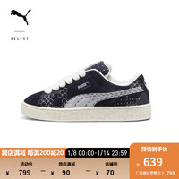 彪马（PUMA） 男女同款复古休闲板鞋 SUEDE XL SKATE 395777 海军蓝-灰色-01 47